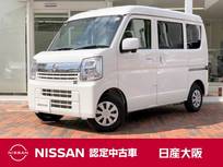 日産 クリッパー 660cc 660 GX ハイルーフ 元社有車　衝突被害軽減ブレーキ　横滑り防