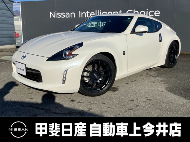 全車種(全国)の中古車(580ページ目)｜日産公式中古車検索サイト