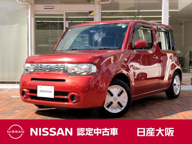 キューブ(関西)の中古車｜日産公式中古車検索サイト
