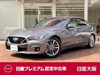 日産 スカイライン 3000cc 3.0 GT タイプP 本革シート(前席ヒーター付き)　クルーズコ