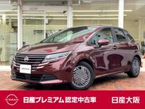 日産 ノート 1200cc 1.2 X 元社有車　店長決裁車