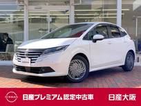 日産 ノート 1200cc 1.2 X 元試乗車　衝突被害軽減ブレーキ