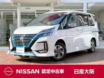 日産 セレナ 1200cc 1.2 e-POWER ハイウェイスター V 衝突被害軽減ブレーキ　踏み間違い防止装置