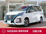 日産 セレナ 1200cc 1.2 e-POWER ハイウェイスター V 衝突被害軽減ブレーキ　踏み間違い防止装置