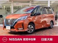 日産 セレナ 1200cc 1.2 e-POWER ハイウェイスター V 衝突被害軽減ブレーキ　踏み間違い防止装置