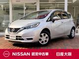 日産 ノート 1200cc 1.2 X 衝突被害軽減ブレーキ　踏み間違い防止装置