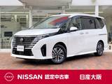 日産 セレナ 2000cc 2.0 ハイウェイスターV 日産コネクトナビ　プロパイロット