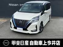 日産 セレナ 1200cc 1.2 e-POWER ハイウェイスター V プロパイロット・ナビ・ETC