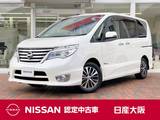 日産 セレナ 2000cc 2.0 ハイウェイスター S-HYBRID アイドリングストップ