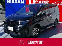 日産 セレナ 1400cc 1.4 e-4ORCE ハイウェイスターV 4WD プロパイロット　シート&ハンドルヒーター