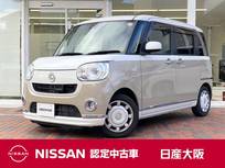 ダイハツ ムーヴキャンバス 660cc 660 G メイクアップ SAII スマートアシスト　両側パワースライドドア