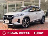日産 キックス 1200cc 1.2 X ツートーン インテリアエディション (e-POWER) 衝突被害軽減ブレーキ　踏み間違い防止装置