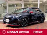 日産 ノートオーラ 1200cc 1.2 NISMO プロパイロット　衝突被害軽減ブレーキ