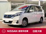 日産 セレナ 1200cc 1.2 e-POWER XV クルーズコントロール(追従無し)