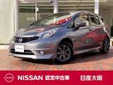 日産 ノート 1200cc 1.2 X DIG-S エアロスタイル 衝突被害軽減ブレーキ　踏み間違い防止装置