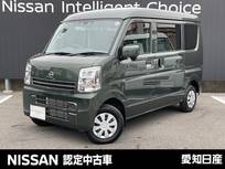 日産 クリッパー 660cc 660 DX GLパッケージ ハイルーフ 当社社用車UP・シートヒーター・日産ナビ(M