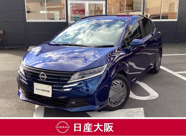 キューブ(全国) 他の中古車(324ページ目)｜日産公式中古車検索サイト