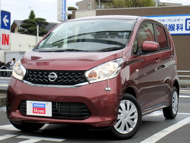 日産プリンス埼玉販売株式会社 スカイラインプラザ浦和 埼玉県 デイズ 日産の在庫詳細から中古車を探す 日産公式中古車検索サイト