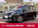 日産 セレナ 1400cc 1.4 e-POWER ハイウェイスターV 日産コネクトナビ　プロパイロット