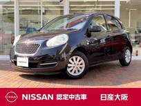 日産 マーチ 1200cc 1.2 ボレロ アイドリングストップ　オートエアコン