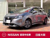 日産 ノート 1200cc 1.2 S 衝突被害軽減ブレーキ　踏み間違い防止装置