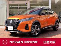 日産 キックス 1200cc 1.2 X (e-POWER) プロパイロット　アラウンドビューモニター
