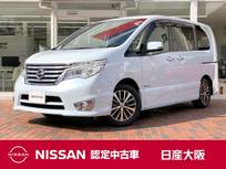 日産 セレナ 2000cc 2.0 ハイウェイスター G S-HYBRID アドバンストセーフティ パッケージ 純正後席モニタ　純正ナビTV