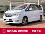 日産 セレナ 2000cc 2.0 ハイウェイスター G S-HYBRID アドバンストセーフティ パッケージ 純正後席モニタ　純正ナビTV