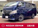 日産 キャラバン 2400cc 2.4 AUTECH エクステリア セレクション ロングボディ ディーゼルターボ 元社有車　左側オートスライドドア