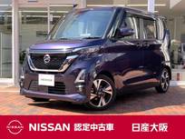 日産 ルークス 660cc 660 ハイウェイスターGターボ プロパイロット エディション プロパイロット　アラウンドビューモニター