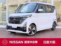 日産 ルークス 660cc 660 ハイウェイスターGターボ プロパイロット エディション 元社有車　プロパイロット
