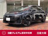 日産 ノートオーラ 1200cc 1.2 G 元社有車　内装ワイマナラ―色