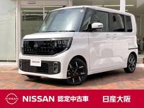 日産 ルークス 660cc 660 ハイウェイスターGターボ 元社有車　プロパイロット