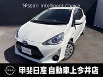 トヨタ アクア 1500cc 1.5 G ナビ・バックカメラ・ETC