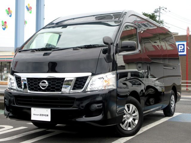 Nv350キャラバン 埼玉 の中古車 日産公式中古車検索サイト