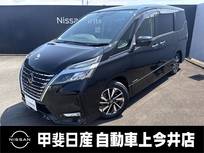 日産 セレナ 2000cc 2.0 ハイウェイスター V プロパイロット・メモリーナビ・DVD再生・