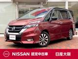 日産 セレナ 2000cc 2.0 ハイウェイスター