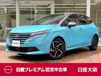 日産 ノート 1200cc 1.2 X 元社有車　プロパイロット　アルミホイール