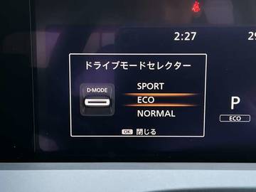 複数画像32