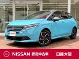 日産 ノート 1200cc 1.2 X 元社有車　プロパイロット　アルミホイール