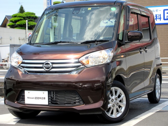 デイズルークス 埼玉 の中古車 日産公式中古車検索サイト