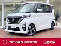 日産 ルークス 660cc 660 ハイウェイスターGターボ プロパイロット エディション プロパイロット