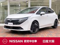 日産 ノートオーラ 1200cc 1.2 G レザーエディション 元社有車　プロパイロット