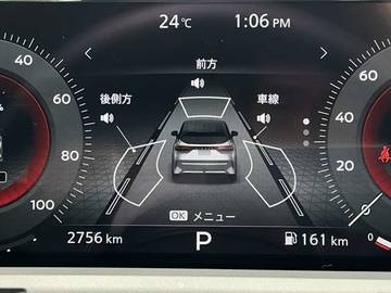 複数画像23