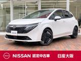 日産 ノートオーラ 1200cc 1.2 G レザーエディション 元社有車　プロパイロット