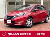 日産 ノート 1200cc 1.2 e-POWER X 前車追従クルーズコントロール