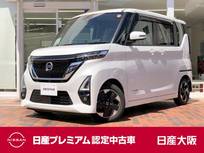 日産 ルークス 660cc 660 ハイウェイスターX アラウンドビューモニター
