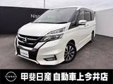 日産 セレナ 2000cc 2.0 ハイウェイスター VセレクションII アラウンドビューモニター・ドライブレコー