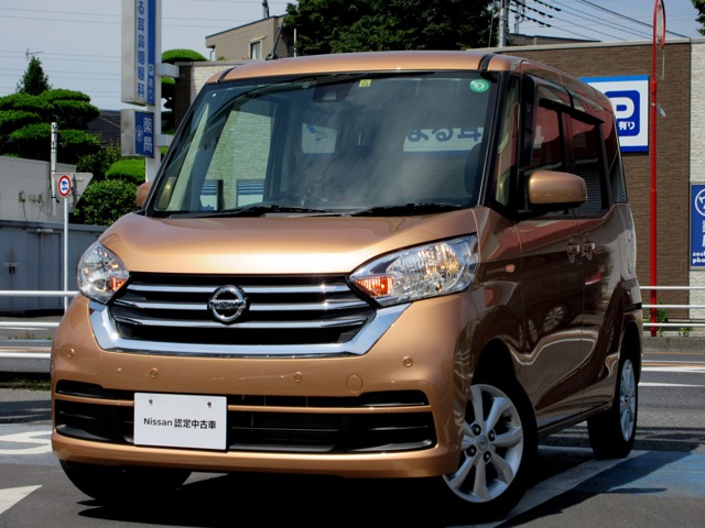 デイズルークス 埼玉 の中古車 日産公式中古車検索サイト