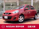 日産 マーチ 1200cc 1.2 X Vセレクション インテリジェントキー　オートライト